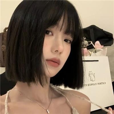 皮图尼亚一家