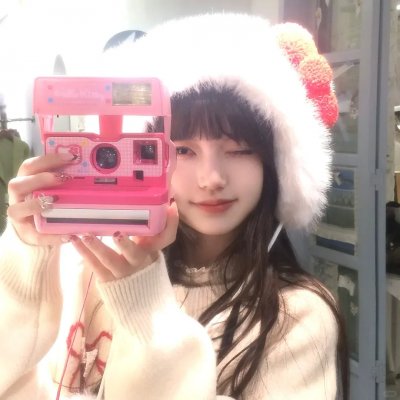 自由怒吼